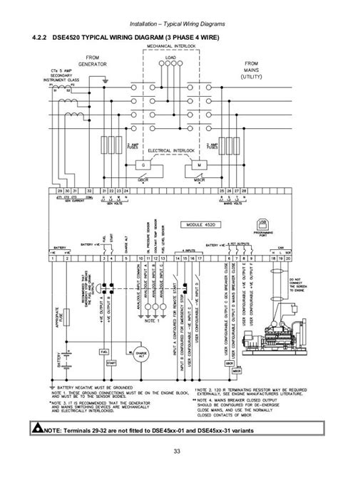 dse4520 manual pdf